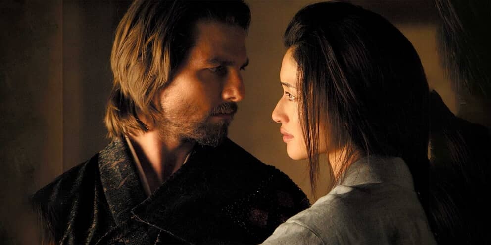 the_last_samurai_banner